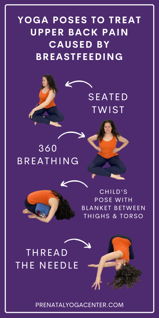 alt="yoga poses to treat upper back pain caused by breastfeeding"